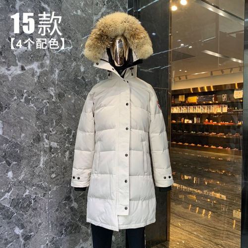 Canada Goose Down Jacket Wmns ID:201911c71